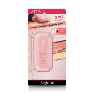 USTAR ANGIE IDOL MULTI PALETTE มัลติพาเลท 3 in 1 สีพีชคอรัลสวยเป๊ะลุคเกาหลี ตาสวยวิ้งวับ ไฮไลท์หน้าโกลว์ออร่า ไลท์ดั้ง