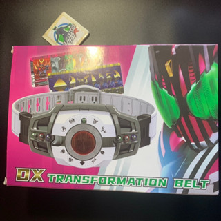 dx decade driver งานจีน มือ2ระบบปกติ