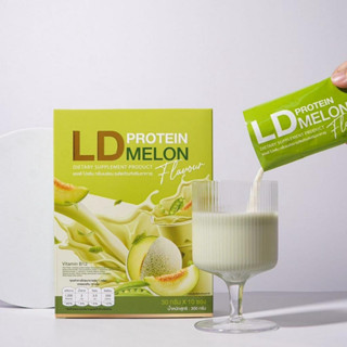 ￼LD protein Melon โปรตีนเมล่อน รสชาติใหม่ ของแท้‼️โปรตีนแอลดี  1กล่องมี10ซอง โปรตีนแอลดีแบรนด์แม่ตั๊ก