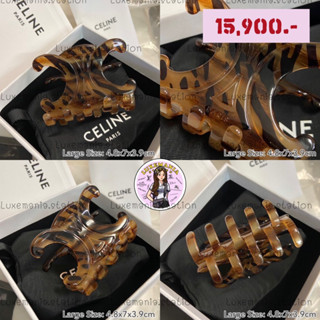 💥ราคาพิเศษเฉพาะลิ้งนี้💥 👜: New!! Celine Hair Clip‼️ก่อนกดสั่งรบกวนทักมาเช็คสต๊อคก่อนนะคะ‼️