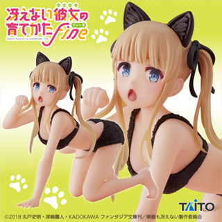 [Pre-order] วิธีปั้นสาวบ้านให้มาเป็นนางเอกของผม - ฟิกเกอร์Sawamura Spencer Eriri Cat Room Wear ver.