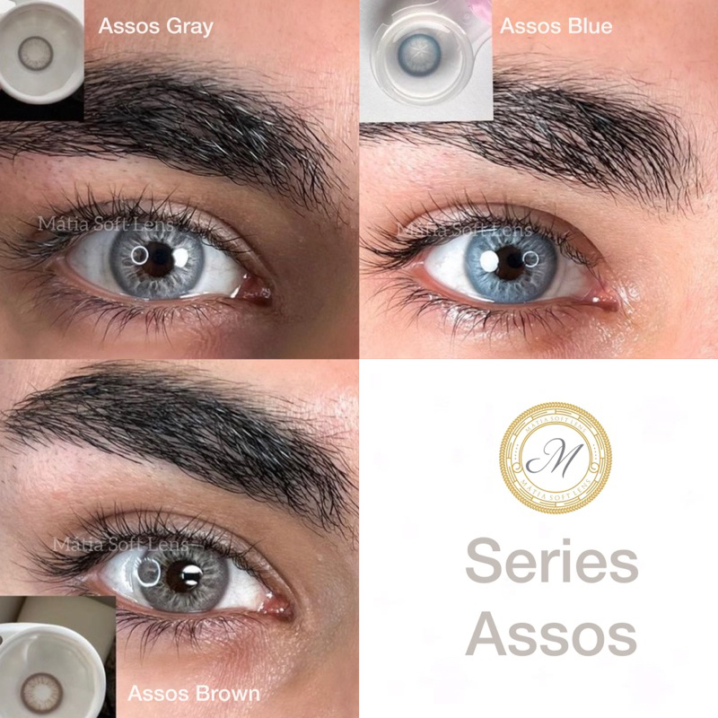 รุ่น Assos คอนแทคเลนส์สายฝอ (มีค่าสายตา)