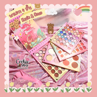 Kevin&amp;Coco Palette 117 color พาเลท สมุดใหญ่ อายแชโดว์ ทาตา ปัดแก้ม ไฮไลท์ คอนทัว เนื้อดี สีสวย ติดทน