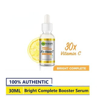 การ์นิเย่ไบรท์คอมพลีทวิตามินซีบูสเตอร์เซรั่มลดจุด 30 ml  GARNIER Light Complete Vitamin C Booster Serum