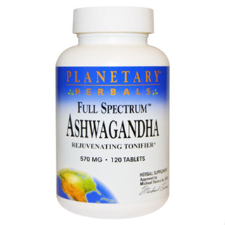 โสมอินเดีย, Planetary Herbals, Full Spectrum Ashwagandha, 570 mg, 120 Tablets