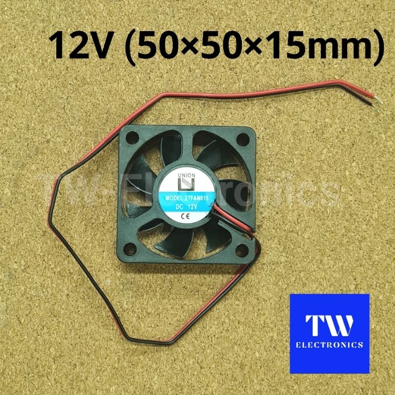 พัดลมระบายความร้อน12V 2นิ้ว(50×50×15mm)27FAN015,พัดลมUNION27FAN015 12V 2นิ้ว,Cooling fan 12V 2″