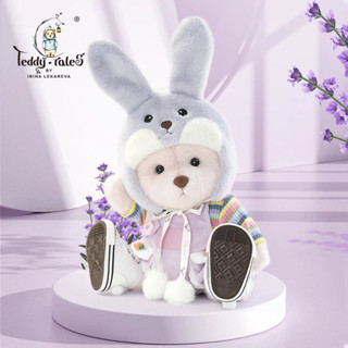 Teddy tales Clothes เอี๊ยมกระต่าย Dorota Bunny Bib Suit