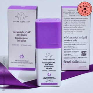 9.15 ลดอีก 170฿ โค้ดshopee[20DDXTRA915]  DRUNK ELEPHANT Ceramighty™ AF Eye Balm