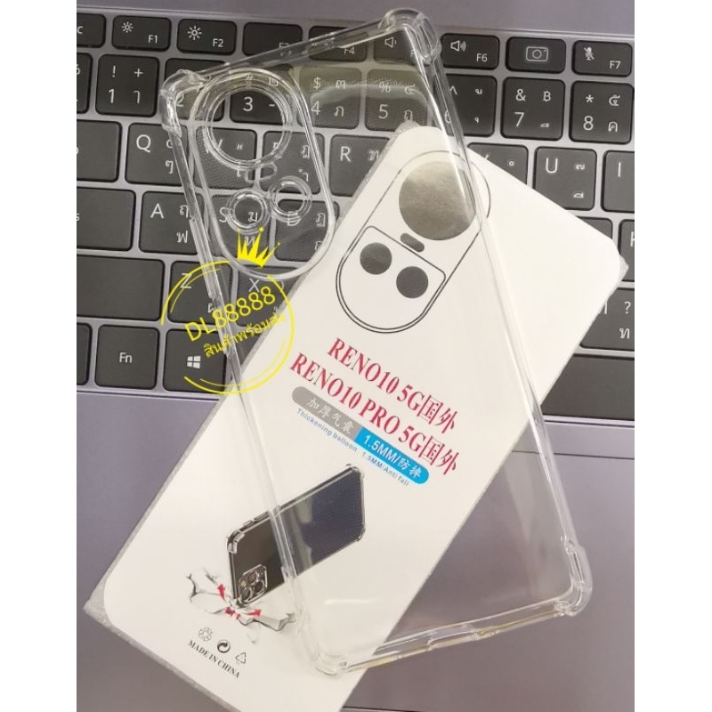พร้​อมส่งใน เคสใสกันกระแทกคลุมกล้อง For​ Oppo Reno 10 Pro Plus 5G / Reno 10 Pro 5G / Reno10