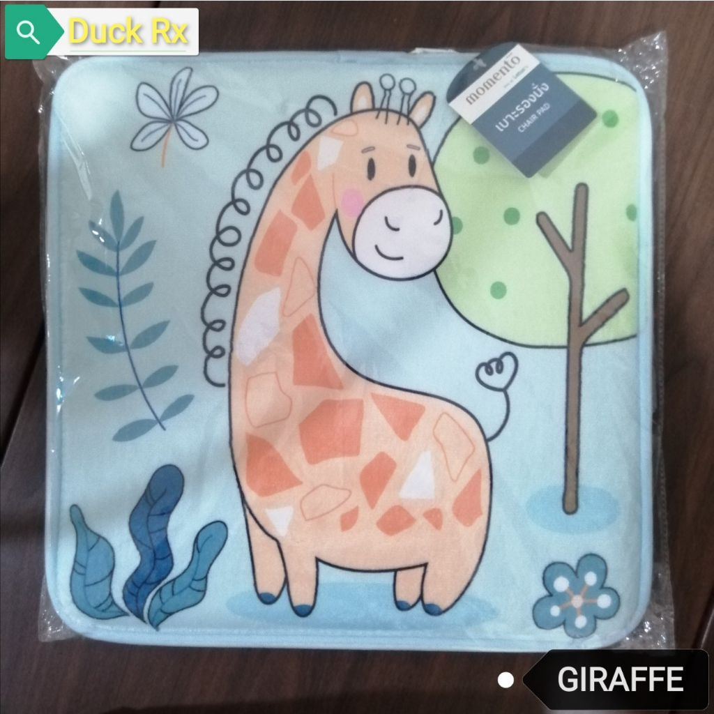 momento​ MEMORYFOAM CHAIR PAD 16 × 16 inch เบาะรองนั่ง​ เม็มโมรี่โฟม​ โมเมนโต​ 16​ × 16 นิ้ว​ 1 ชิ้น