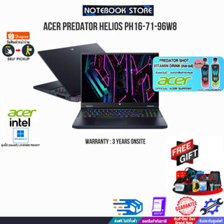 [รับเพิ่ม!PREDATORSHOT][แลกซื้อKB216/MS116]ACER PREDATOR HELIOS PH16-71-96W8/i9-13900HX/ประกัน 3 Y+Onsite