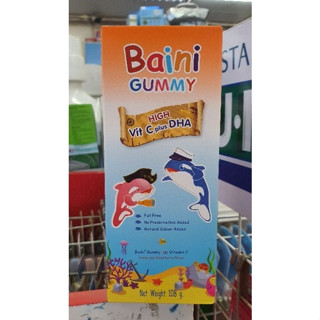 Baini GUMMY เบนิ กัมมี่ วิตามินซีสูง ผสม ดีเอชเอ กระตุ้นภูมิคุ้มกัน ป้องกันหวัด บำรุงสมอง รสส้มและมิกซ์เบอร์รี่