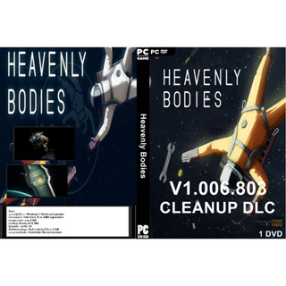 แผ่นเกมส์ PC Heavenly Bodies (1DVD)