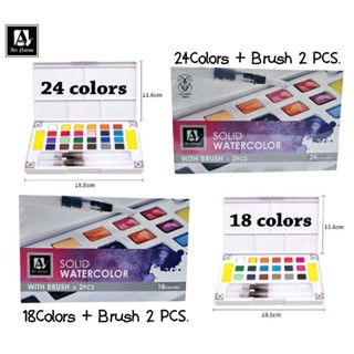 Art Nation สีน้ำก้อน Solid Watercolor 18 สี, 24 สี พร้อมพู่กันแท้งค์ในกล่อง 2 อัน