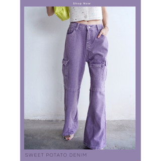 Sweet potato denim cargo