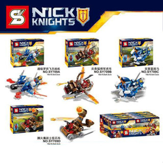 ProudNada Toys ตัวต่อ ชุด 4 กล่อง อัศวิน นักรบ S NICK KNIGHTS 347+ PCS SY709A-D