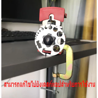 MOVATEK เครื่องปอกสายไฟอเนกประสงค์ ใช้งานง่ายและปลอดภัย มีใบมีด 11 ใบ