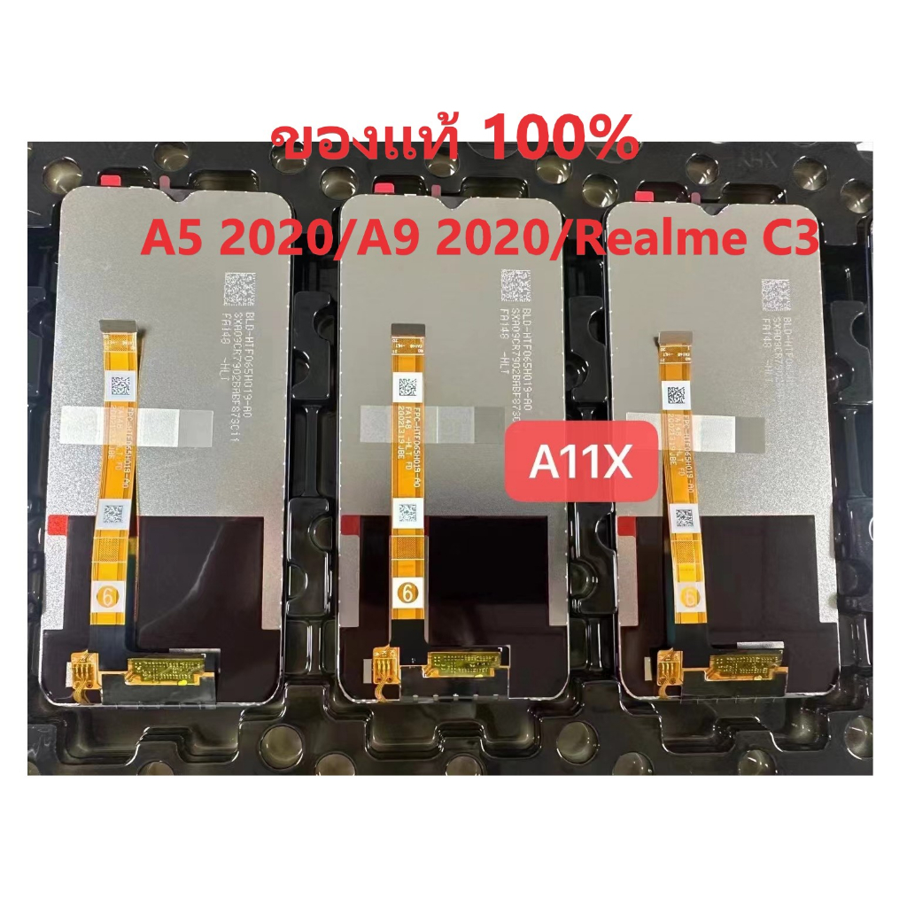 หน้าจอ oppo A9 2020/A5 2020 LCD จอoppo จออปโป้ จอA9 2020 จอA5 2020จอแสดงผลเดิม，ความสว่างเดิม，การระบา