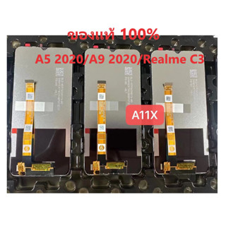 หน้าจอ oppo A9 2020/A5 2020 LCD จอoppo จออปโป้ จอA9 2020 จอA5 2020จอแสดงผลเดิม，ความสว่างเดิม，การระบายความร้อนด้วยกราฟีนด