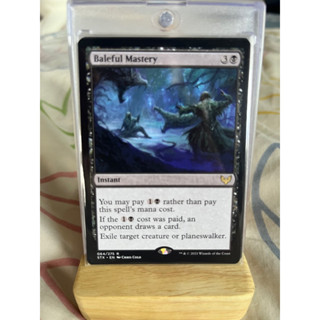 การ์ด MTG Baleful Mastery Black Magic the Gathering EDH รุ่น STX สภาพ Nm