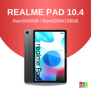 [พร้อมส่ง]🔥 Realme Pad 10.4 WIFI/LTE (🇹🇭เครื่องศูนย์ไทยประกัน 1 ปี)✅ออกใบกำกับภาษีได้