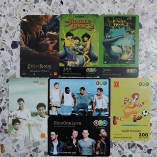 บัตรเติมเงิน ของสะสม (ที่ใช้แล้ว)ใบละ 50บ(2)