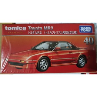 โมเดลรถเหล็ก Tomica Premium 40 Toyata MR2 สีแดง สินค้าของใหม่ ของแท้ มีซีลพลาสติก