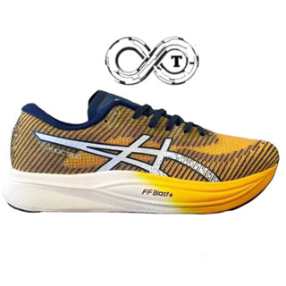 รองเท้าวิ่งMagic Speed 2 (Size37-45) Yellow รองเท้าวิ่งผู้หญิง รองเท้าวิ่งผู้ชาย