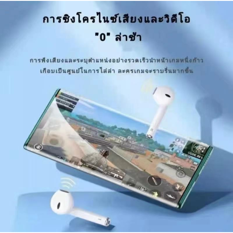 vivoหูฟัง บูลทูธของแท้100% หูฟังเอียบัดไร้สาย พร้อม MIC กันน้ำ TWS สเตอริโอหูฟังกีฬา