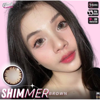 Shimmer brown (Wink lens) ขนาดBig (บิ๊กอาย คอนแทคเลนส์ ) (bigeyes)