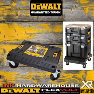 DEWALT DWST1-71229 รถเข็น T-STAK ฐานพร้อมล้อ รถเข็น 4 ล้อ DEWALT รถเข็น DeWALT Tstak รุ่น DWST1-71229