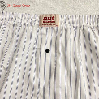บ๊อกเซอร์(SIZE XL)Nut Boxer ผ้าเชิ้ต ไม่มีตะเข็บหลัง ผ้าคอตตอน100% ​cotton​ กางเกงบ๊อกเซอร์ทรงเกาหลี is