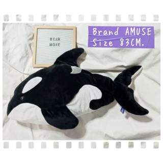 Amuse Orca Whale Plush📏83CM. 🌊ตุ๊กตาวาฬเพชรฆาต 💙 วาฬออก้า