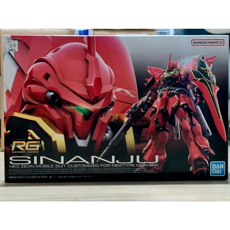 [พร้อมส่ง] RG 1/144  MSN-06S  SINANJU [BANDAI]