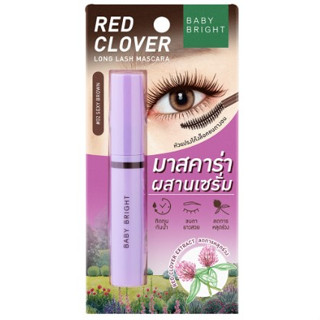 BABY BRIGHT เรดโคลเวอร์ลองแลชมาสคาร่า 4.8G เบบี้ไบร์ท มาสคาร่า ปัดขนตางอนยาว  01 ultra black (034194)