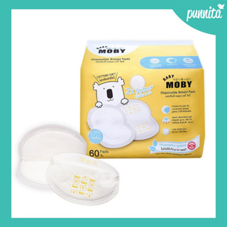 Baby Moby แผ่นซับน้ำนมแม่ ทรง 3 มิติ แบบใช้แล้วทิ้ง 60 แผ่น