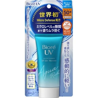 50g. New !  Biore UV Aqua Rich watery essence SPF50+PA++++