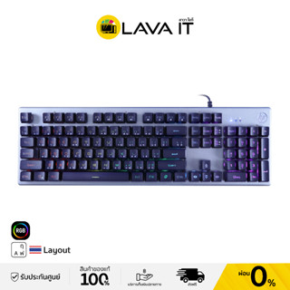 HP K500F Gaming Keyboard คีย์บอร์ดเกมมิ่ง Membrane RGB Rainbow ทนแรงกดถึง 10 ล้านครั้ง ✔รับประกัน 2 ปี