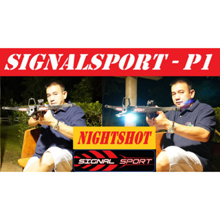 📌#หน้าไม้P1📌NightShot📌ติดเลเซอร์พร้อมไฟฉาย📌ใช้งานยามค่ำคืน📌มีเซฟปลอดภัย📌คันศร80LBS📌ศูนย์หน้าเรืองแสงแรงสะใจ📌ANTY DRYFIRE