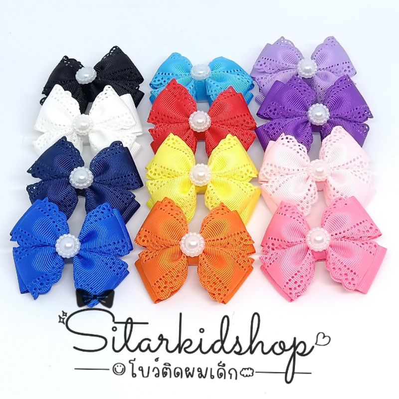 Sitar🎀งานแฮนด์เมด🎀 รุ่น stencil reyer 1คู่ มี 12 เฉดสี