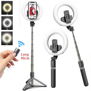 ส่งเร็ว ส่งไว ไฟไลฟ์สด 4in1 Selfie Stick L07 พกพาง่ายสะดวกพร้อมขาตั้ง ไม้เซลฟี่มีรีโมทบลูทูธในตัว