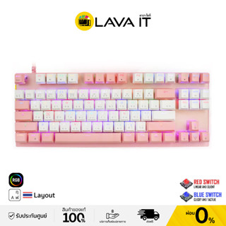 OKER KB-82 Gaming Keyboard คีย์บอร์ดเกมมิ่ง TKL 87 ปุ่ม mechanical RGB มีซอฟต์แวร์ปรับแต่งโดยเฉพาะ ✔รับประกัน 1 ปี