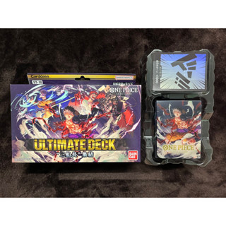 [One Piece] ST10 - Ultimate Deck - Three Captains วันพีซการ์ดเกม