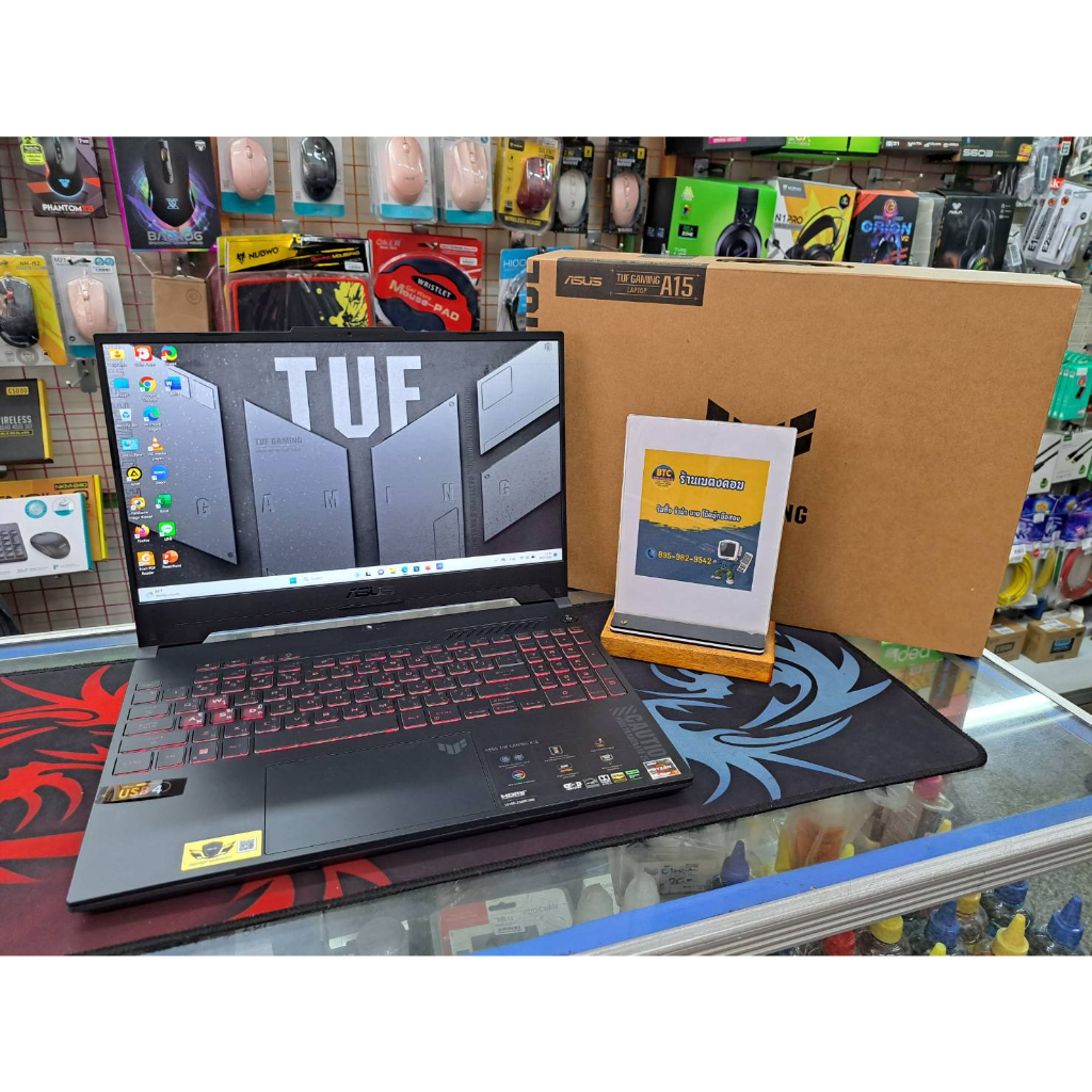 Asus TUF Gaming A15 FA507NU-LP031W มือสอง
