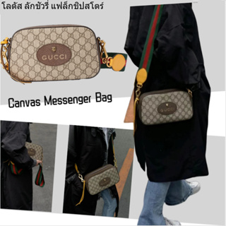 กุชชี่ Gucci Neo Vintage GG ผ้าใบสูงสุด กระเป๋าแมสเซนเจอร์/Unisex/Classic