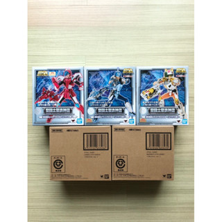 Saint Seiya Cloth Myth Revival Steel Saint Set - Sky Marine Land เซนต์ เซย่า สตีลเซนต์ สกาย มารีน แลนด์