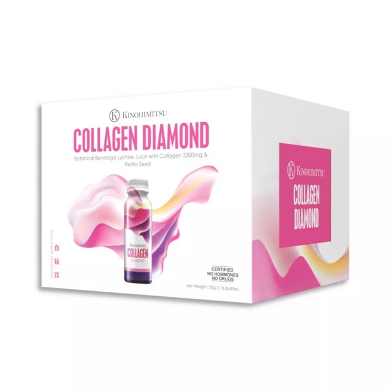 Kinohimitsu Collagen Diamond (50mlx16s)