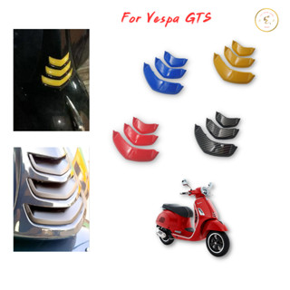 กริวบังแตร New Vespa สำหรับรุ่น GTS ตั้งแต่รุ่นปี2019ขึ้นไป