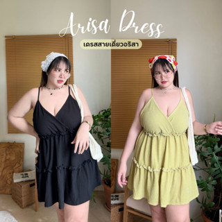 Arisa Dress เดรสสายเดี่ยวอริสา✨🧸 เดรสสาวอวบอ้วน | Geebeety