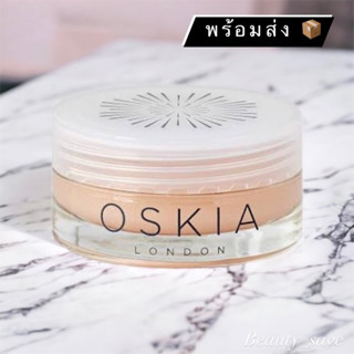 💥 ลดเหลือ 760 บาท โค้ด 20DDSEP12💥 OSKIA Renaissance mask 14ml